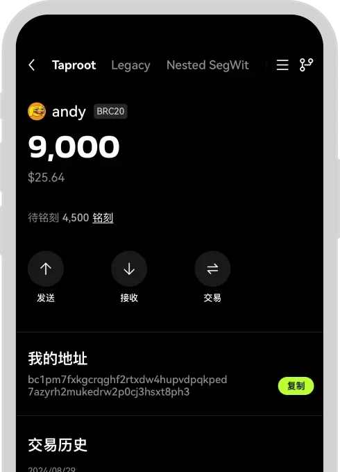 下载gate.io
