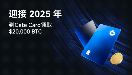 下载gate.io